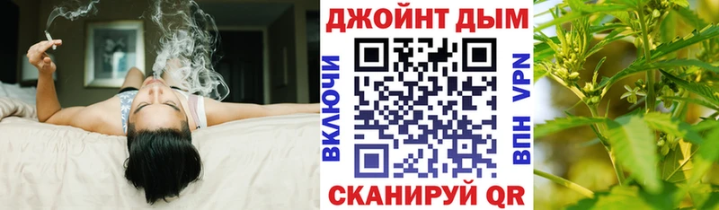 Хочу наркоту Волхов Амфетамин  СОЛЬ  ссылка на мегу сайт  Кокаин  ГАШИШ  Мефедрон 