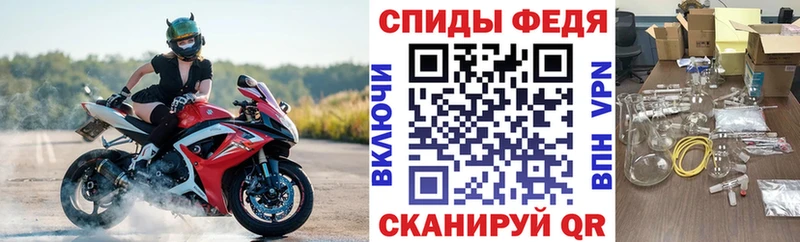 Amphetamine Premium  Волхов 