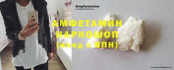 таблы Алзамай