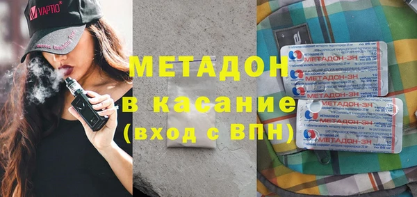 СК Алексин