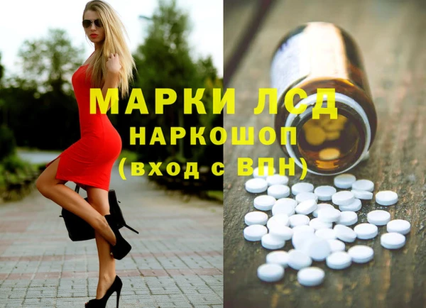 прущие крисы Аркадак