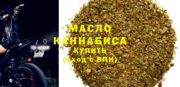 таблы Алзамай