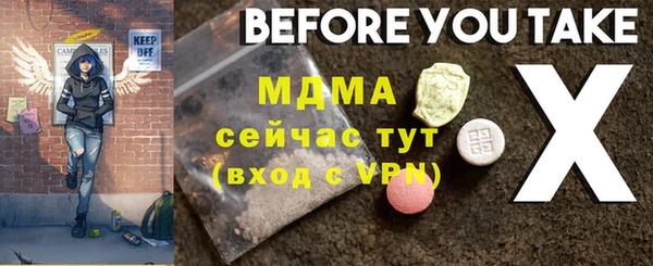 apvp Алексеевка