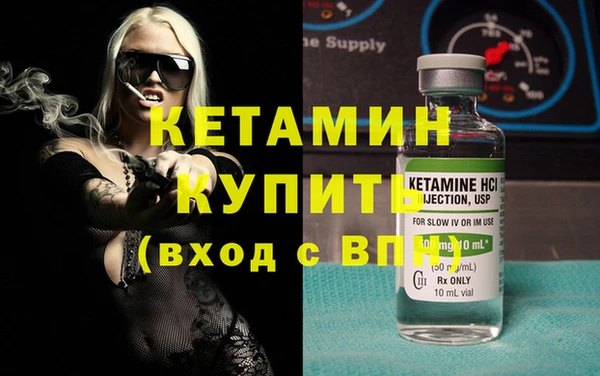 прущие крисы Аркадак