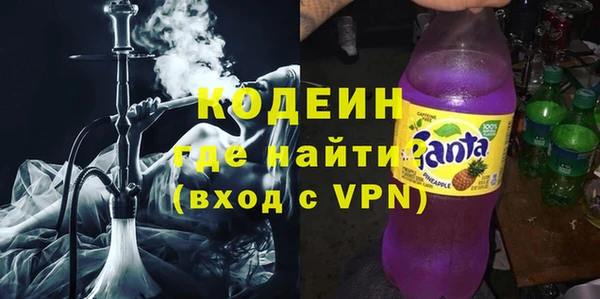 PSILOCYBIN Арсеньев