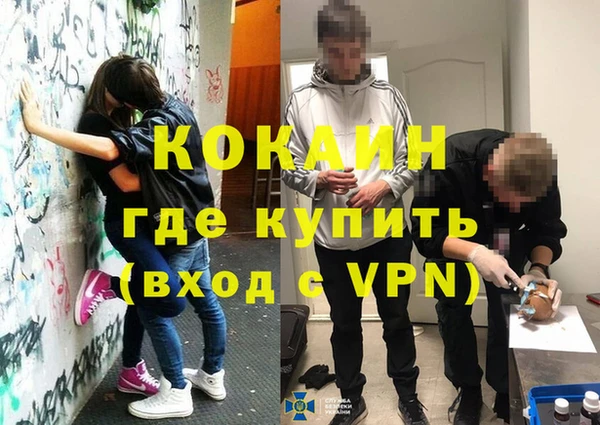 PSILOCYBIN Арсеньев