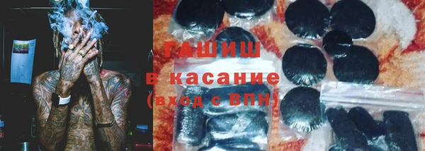 прущие крисы Аркадак