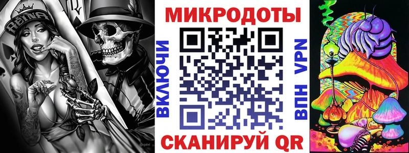 где можно купить   Волхов  ОМГ ОМГ как зайти  Галлюциногенные грибы GOLDEN TEACHER 